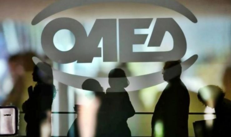 ΟΑΕΔ: Υποχώρηση 6,36% της ανεργίας τον Ιούνιο