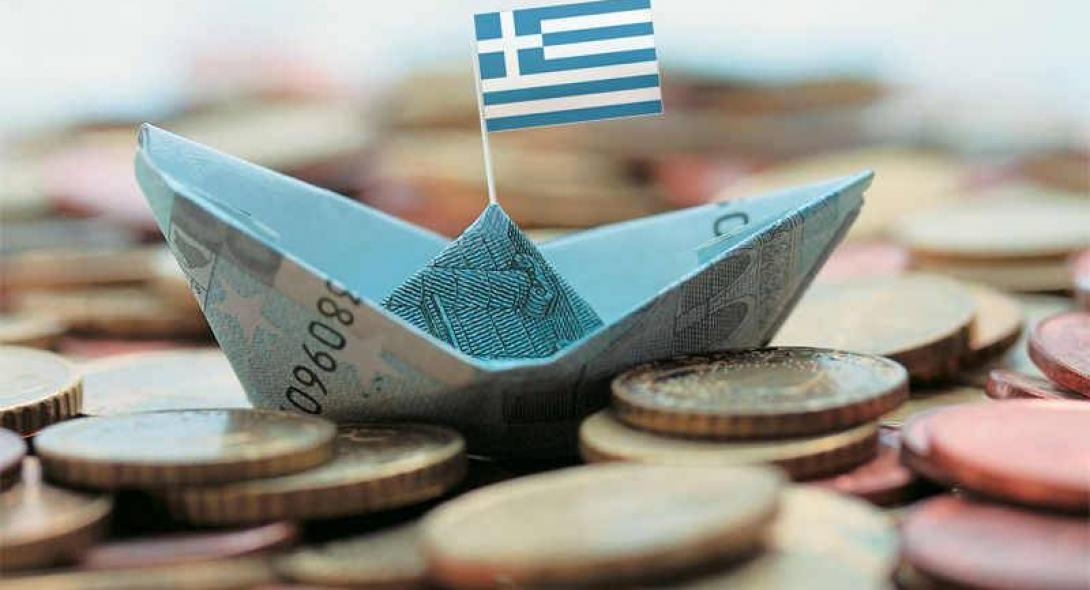 «Η ελληνική οικονομία πριν και μετά το ευρώ»