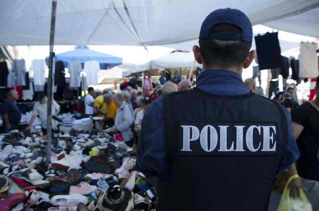 Παράνομο εμπόριο – Επιβολή προστίμων 28.600 ευρώ