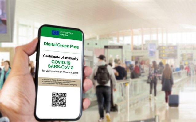 Πιστοποιητικό εμβολιασμού: Πρεμιέρα του Green Pass για μετακινήσεις σε 33 χώρες στην Ευρώπη – Πώς εκδίδεται