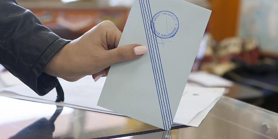 Ψήφος αποδήμων: Κάλεσμα Βορίδη σε ΣΥΡΙΖΑ για συναίνεση