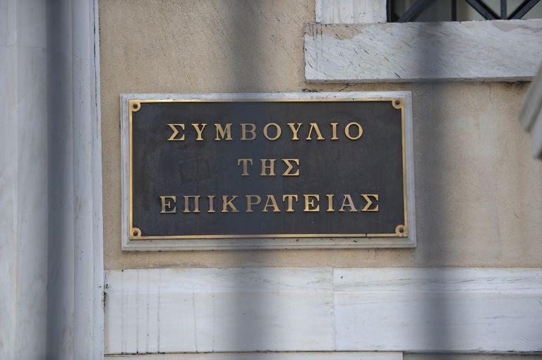 ΣτΕ: Νέο «πράσινο φως» για το Ελληνικό