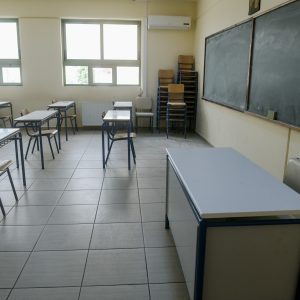 ICAP: Κερδίζουν έδαφος τα ιδιωτικά σχολεία