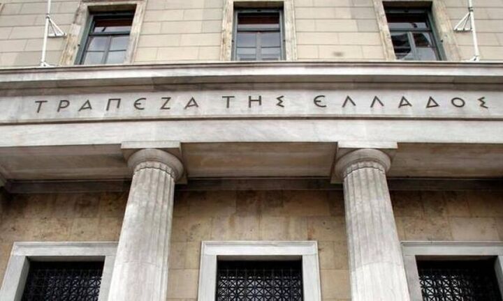 ΤτΕ: Αμετάβλητο το επιτόκιο των καταθέσεων, αυξήθηκε των δανείων