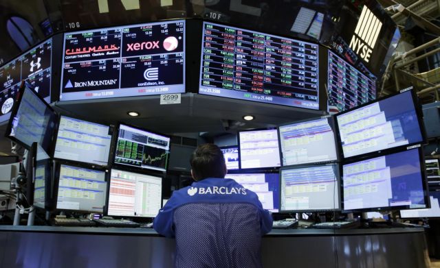 Wall Street – Σταθεροποιητικές τάσεις «δείχνουν» τα futures