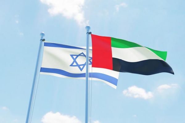 Ισραήλ και Ηνωμένα Αραβικά Εμιράτα υπέγραψαν φορολογική σύμβαση με το βλέμμα στις επενδύσεις