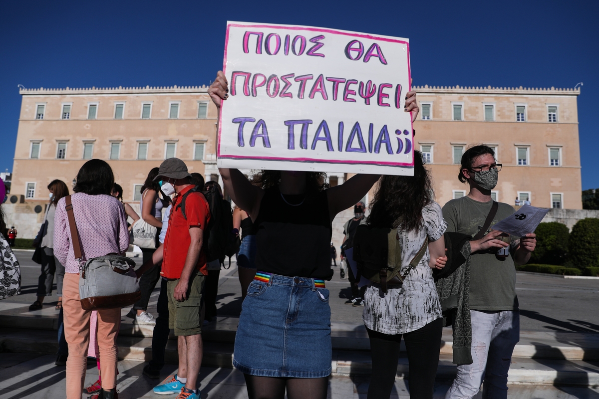 Συνεπιμέλεια: Στη Βουλή σήμερα το νομοσχέδιο εν μέσω αντιδράσεων