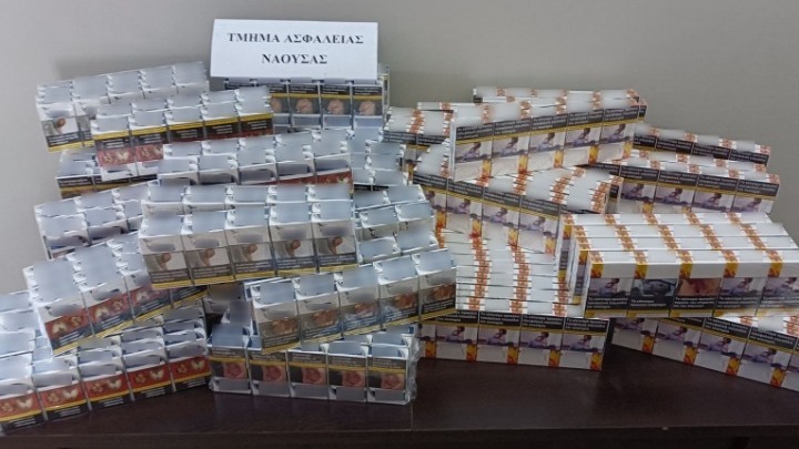 Κατασχέθηκαν 3.200 πακέτα λαθραία τσιγάρα και 2,5 κιλά καπνού σε Ημαθία και Πέλλα