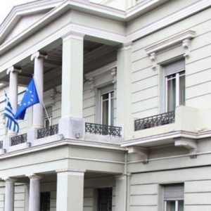 ΥΠΕΞ για τουρκικά θαλάσσια πάρκα: «Παράνομη ενέργεια, δεν παράγει έννομα αποτελέσματα»
