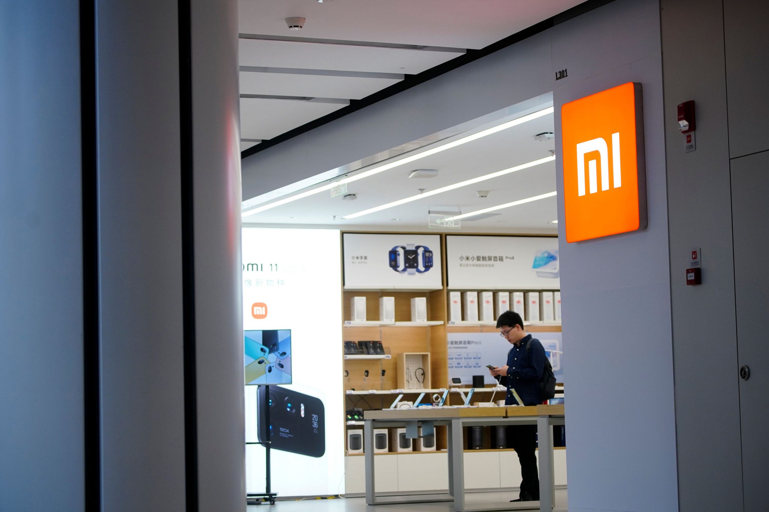 Οι ΗΠΑ αφαιρούν οριστικά την Xiaomi από την εμπορική «μαύρη λίστα»