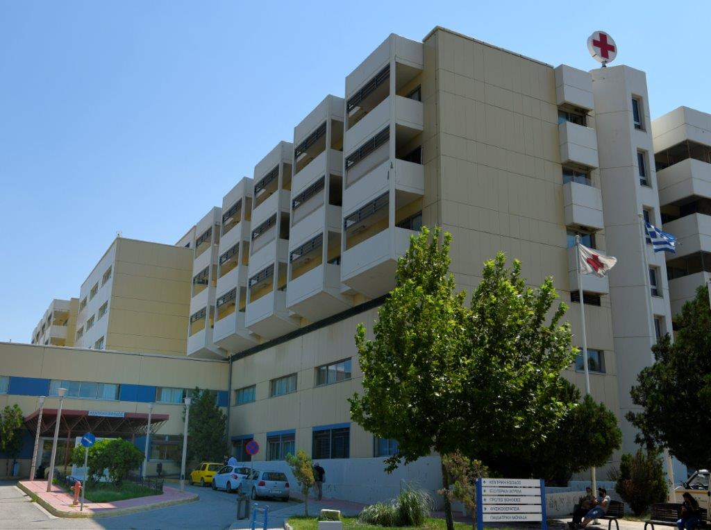 Νέα δωρεά 5.500 αντιδραστηρίων στο «ΘΡΙΑΣΙΟ» Νοσοκομείο από τα ΕΛΠΕ