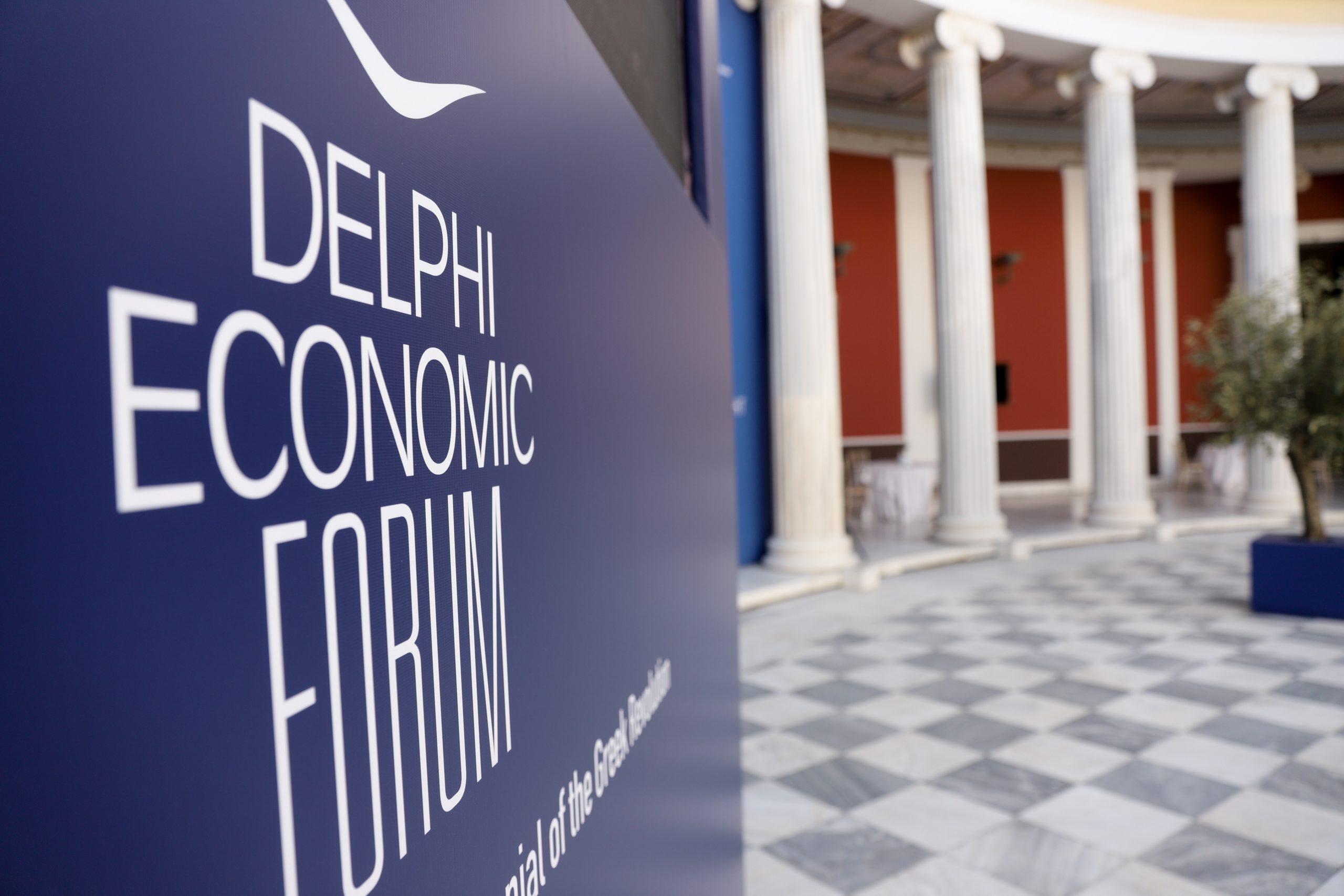 Delphi Forum: Η Ελλάδα προχωράει σε ταχεία αναβάθμιση των ψηφιακών της υπηρεσιών