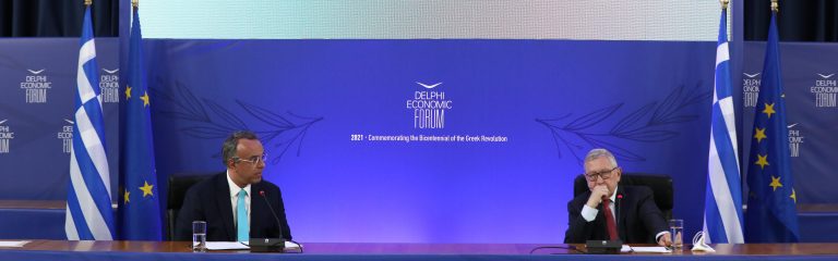 Delphi Forum – Ρέγκλινγκ: η Ελλάδα θα λάβει αναλογικά μεγαλύτερο μερίδιο από το Ταμείο Ανάκαμψης