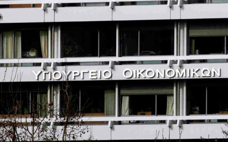 Υπουργείο Οικονομικών: Εκτοξεύτηκαν τα κρατικά έσοδα με στήριξη από τους φόρους