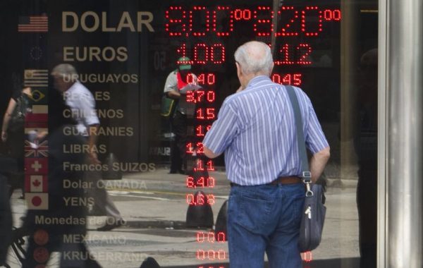 Πληθωρισμός και επιβράδυνση κινήτρων στην Κίνα μπορεί να προκαλέσουν προβλήματα στις αναδυόμενες αγορές