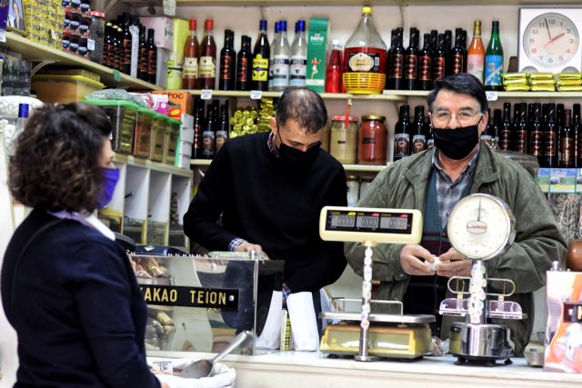 Οι αυτοαπασχολούμενοι έχουν επηρεαστεί δυσανάλογα από την κρίση