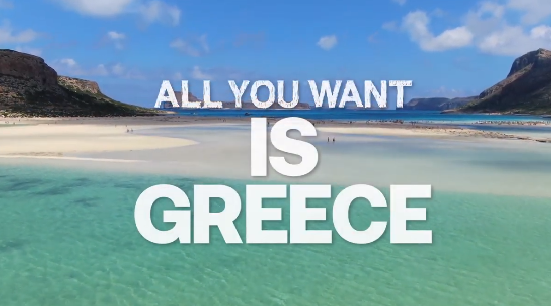 «All you want is Greece»: Tα σποτ του ΕΟΤ για την προώθηση του Τουρισμού