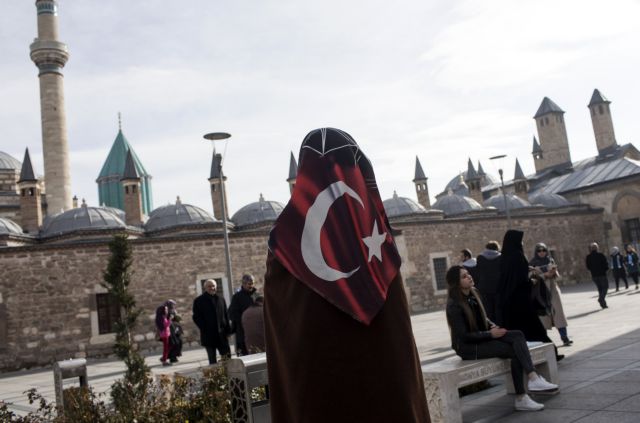 Τουρκία: «Ολιστική προσέγγιση» στην ισλαμική οικονομία