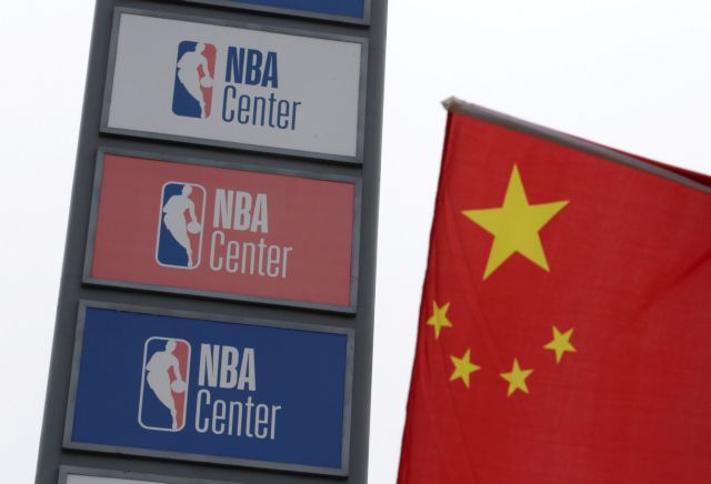 Στο NBA ο εμπορικός πόλεμος ΗΠΑ- Κίνας