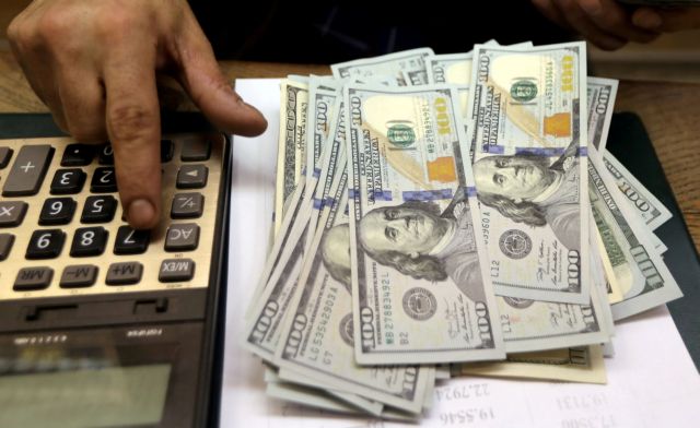 ΗΠΑ: Έρχεται ο «λογαριασμός» για τους πλούσιους