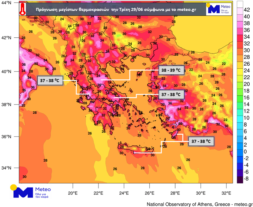 Μοντέλο τεχνητής νοημοσύνης εξειδικεύεται στην πρόγνωση καιρού