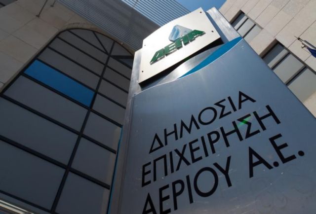 ΔΕΠΑ: Η εταιρική διακυβέρνηση στον πυρήνα της στρατηγικής ESG