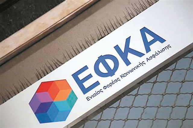 e-ΕΦΚΑ – Χαμηλά τα ποσοστά επιτυχίας στις εξετάσεις πιστοποίησης λογιστών και δικηγόρων