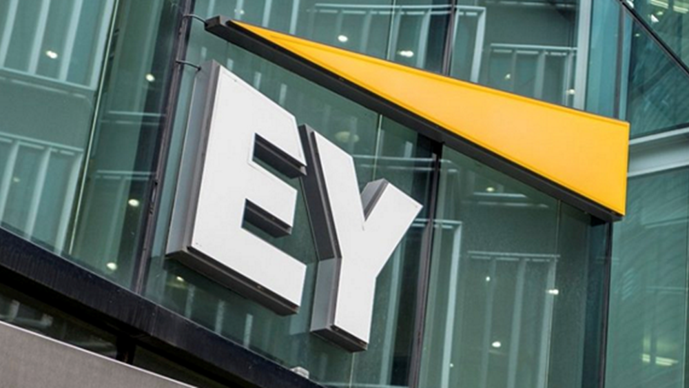 EY: Συνεργασία με Tanium για την κυβερνοασφάλεια