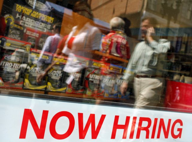 ΗΠΑ – Νέο χαμηλό 52 ετών στις νέες αιτήσεις για επίδομα ανεργίας
