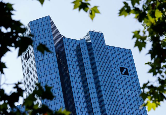 Deutsche Bank: Γιατί δεν είναι «πρακτικό» να φύγει από τη Ρωσία