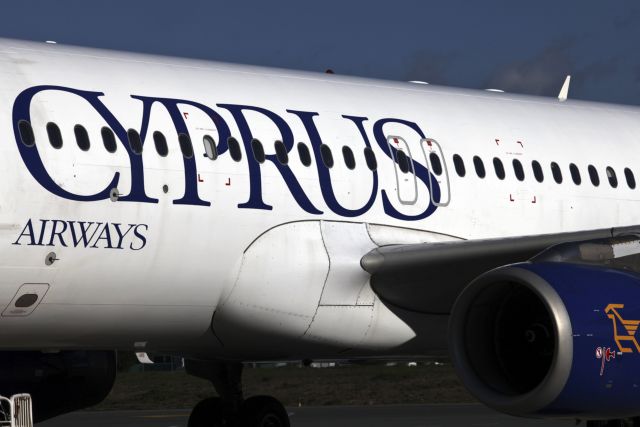 Cyprus Airways: Ξανανοίγει φτερά από Θεσσαλονίκη προς Λάρνακα