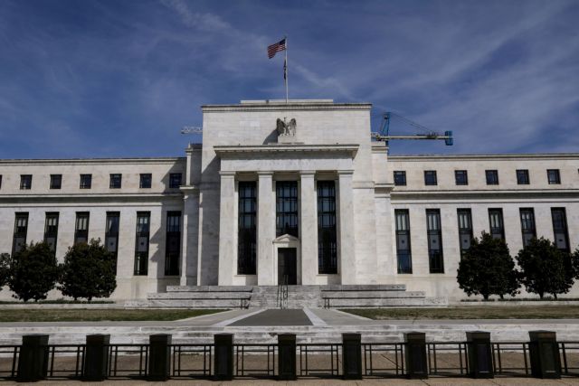 Μήπως η Fed ξανακαίγεται;