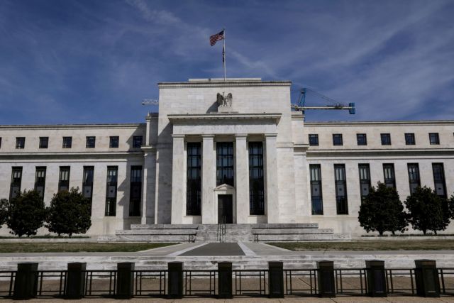 Fed: Η κακοδιαχείριση ήταν η αιτία που κατέρρευσε η SVB