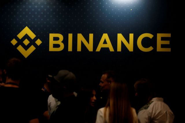 Binance: Στό στόχαστρο της ρυθμιστικής αρχής χρηματοπιστωτικών αγορών της Αυστραλίας