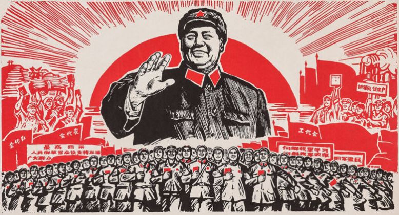 Το Κομμουνιστικό Κόμμα Κίνας στα 100: Tο μυστικό της μακροζωίας του