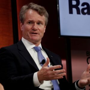 Bank of America: Συναλλαγές και έσοδα από τόκους οδήγησαν τα κέρδη υψηλότερα από το αναμενόμενο