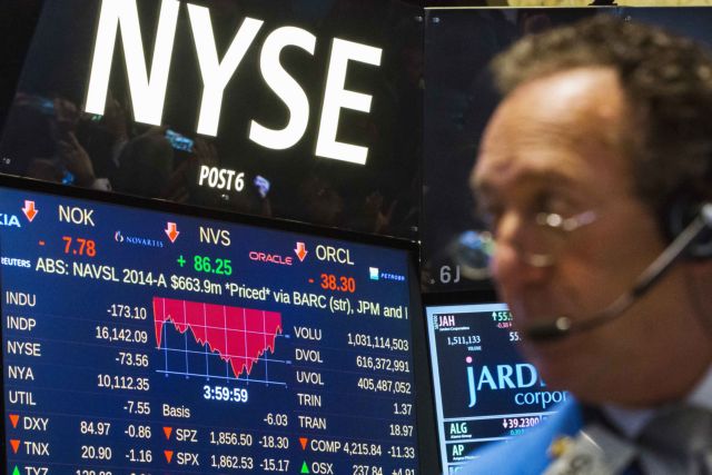 Wall Street: Οριακές μεταβολές στους δείκτες