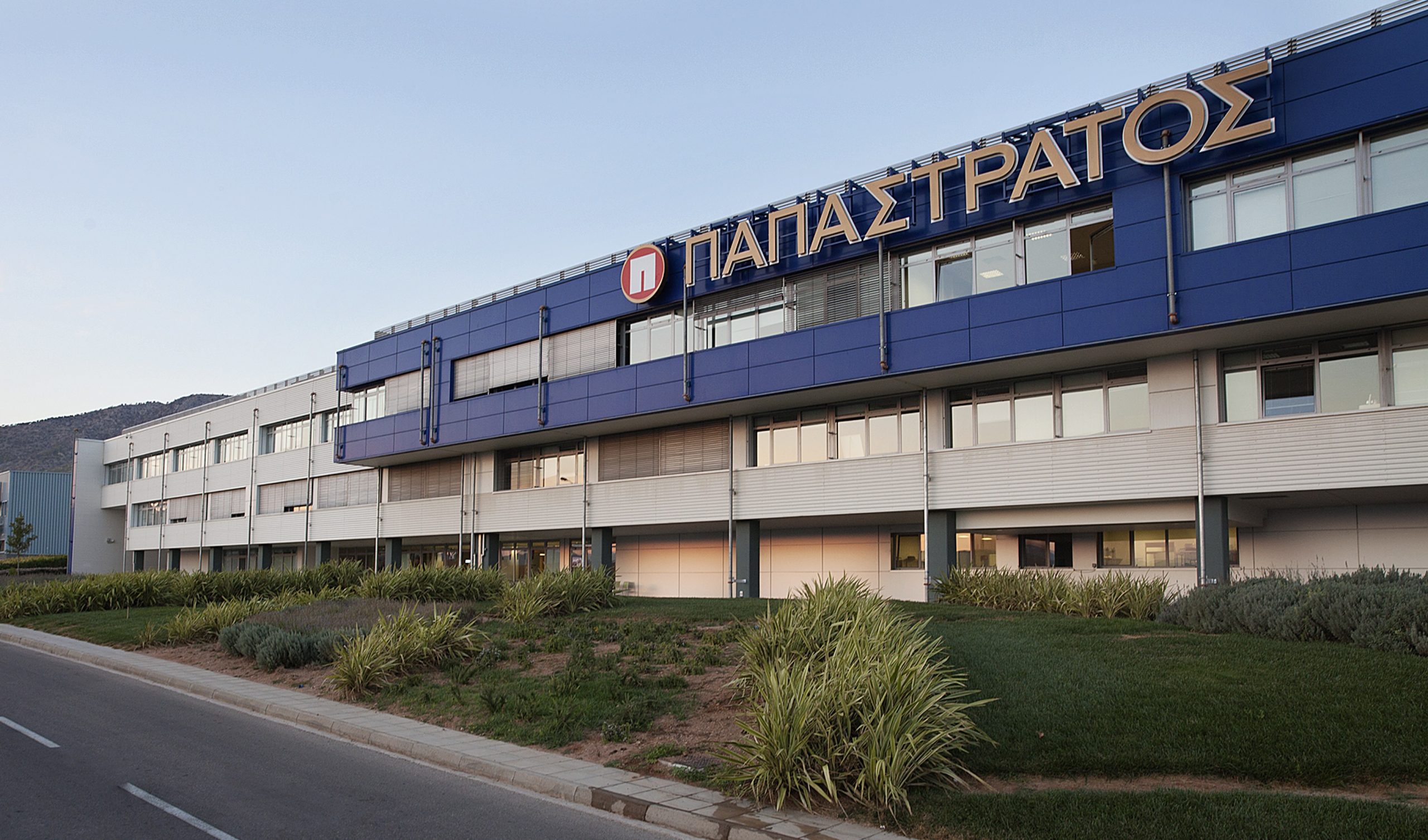 Top 10 employers in Greece named in latest survey by Randstad; cigarette-maker Papastratos again tops list