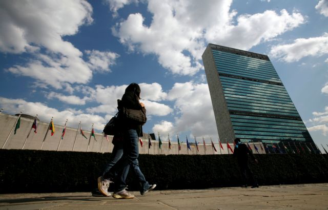 ΟΗΕ: Σπάνια σύγκληση της Γενικής Συνέλευσης λόγω του πολέμου στην Ουκρανία