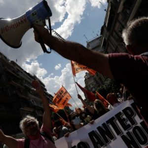 ΑΔΕΔΥ: Στάση εργασίας την Τρίτη για τον 13ο και 14ο μισθό