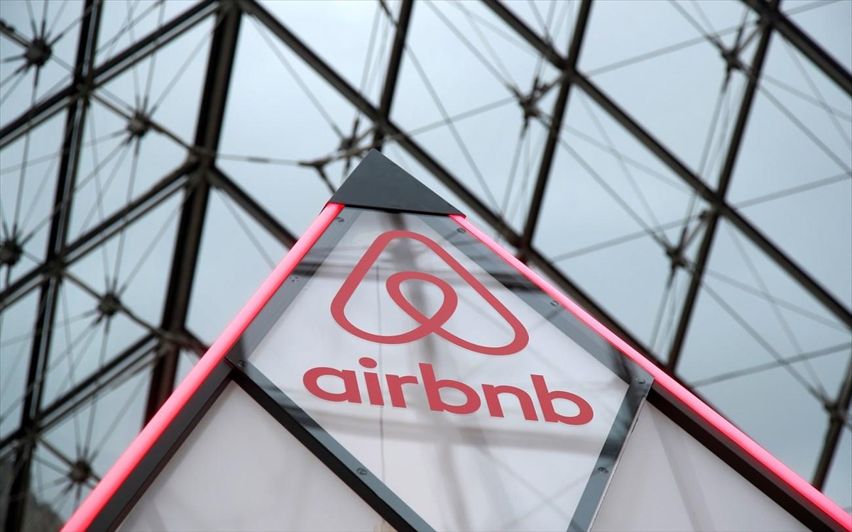 Airbnb: Κέρδη-ρεκόρ για την «πλατφόρμα διαμοιρασμού» που εξελίχθηκε σε βιομηχανία δισεκατομμυρίων