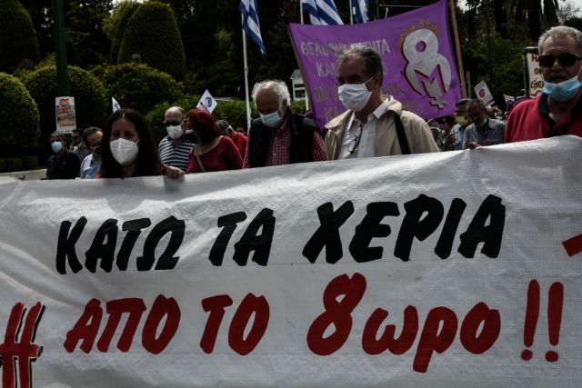 Απεργία: Σε εξέλιξη οι συγκεντρώσεις ενάντια στο εργασιακό νομοσχέδιο