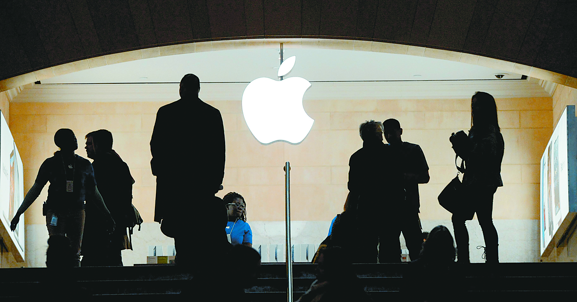 Η γερμανική επιτροπή ανταγωνισμού ξεκινά έλεγχο της Apple