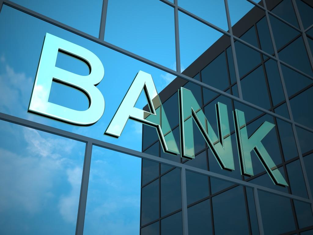 Τράπεζες: Καμπανάκι ΤτΕ για την υψηλή έκθεση σε κρατικούς τίτλους