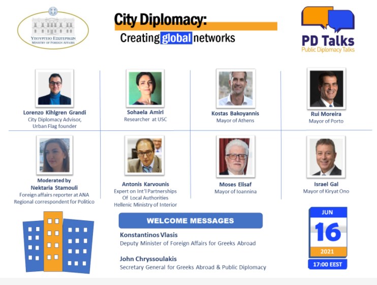 Public Diplomacy Talks 2021 | City Diplomacy: Creating Global Networks