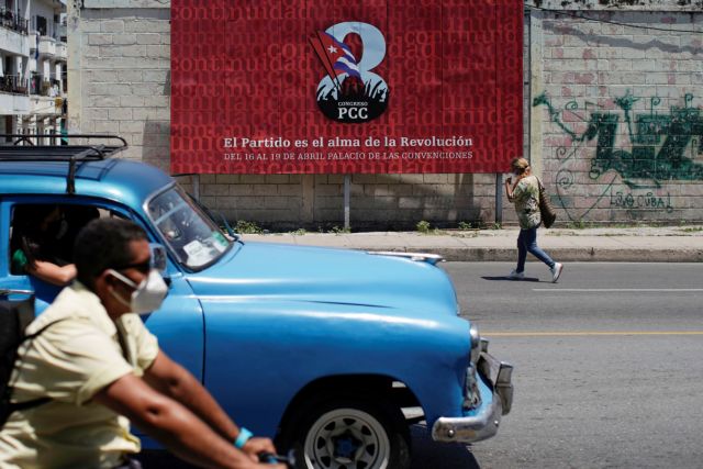 Κούβα: Ένα μικρό βήμα προς την οικονομία της αγοράς