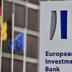 ΕΤΕπ: Υπέγραψε συμφωνία παροχής συμβουλευτικής με 6 ελληνικούς δήμους