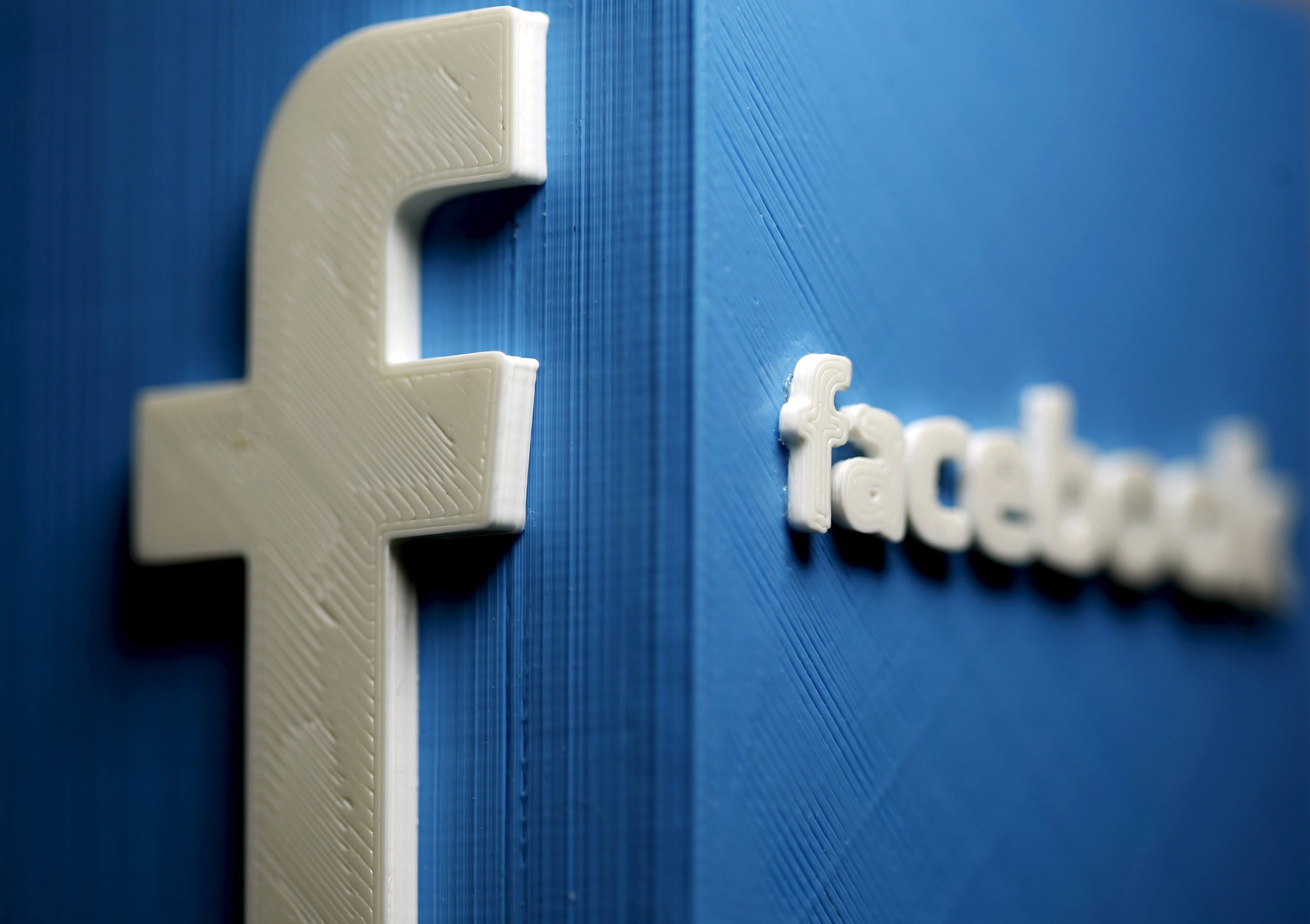 Facebook – Φήμες ότι σχεδιάζει να αλλάξει το όνομά του
