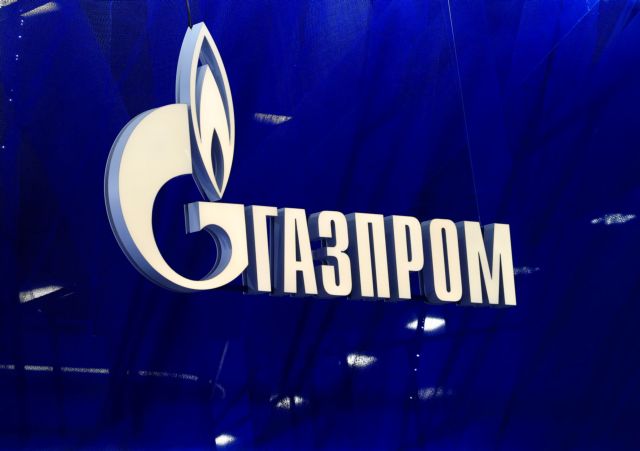 Gazprom Germania: Μετά την έξοδο του ρωσικού μητρικού ομίλου τον έλεγχο της εταιρείας αναλαμβάνει το γερμανικό κράτος