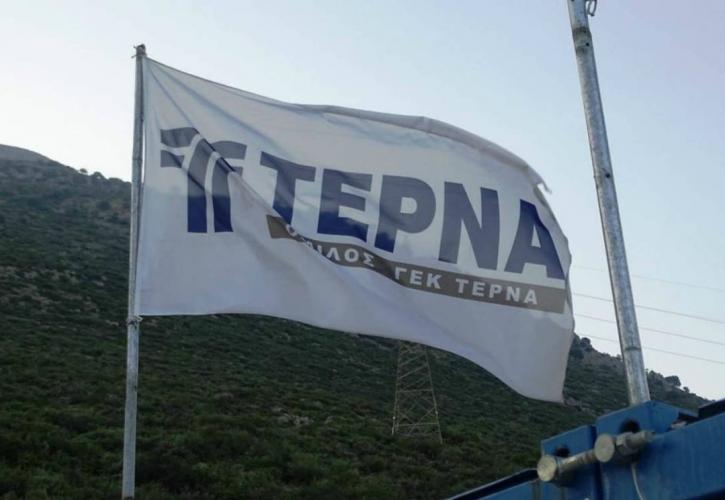 ΓΕΚ ΤΕΡΝΑ: Στις 6 Σεπτεμβρίου η αποκοπή του δικαιώματος επιστροφής κεφαλαίου